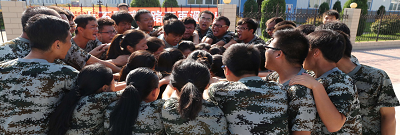 鼓舞，吶喊心中的自己